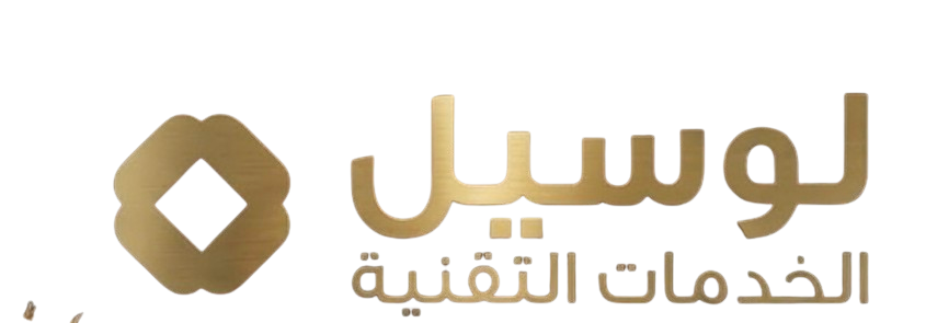 Lusail